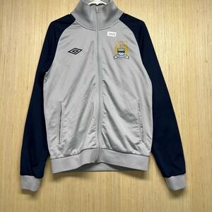 Vintage Umbro Sweater Adult Size Medium Grey Long Sleeve Men's Full Zip Up Y2K